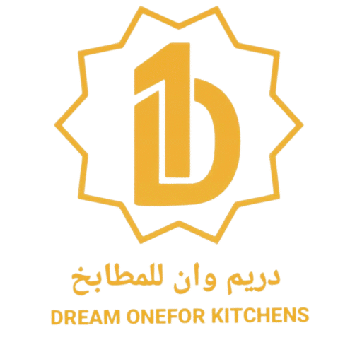دريم وان للمطابخ